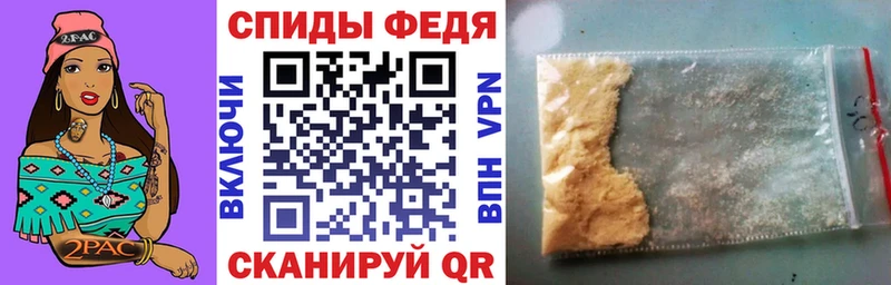 наркота Можайск Амфетамин 97%