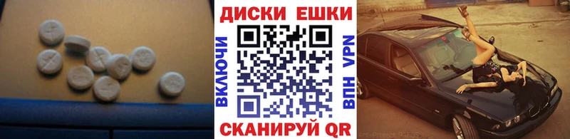 blacksprut маркетплейс  Можайск  ЭКСТАЗИ бентли 