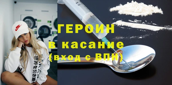 соль ск Балабаново