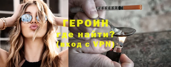 метадон Аркадак