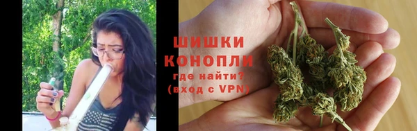 соль ск Балабаново