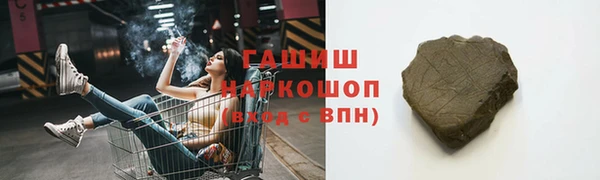 метадон Аркадак
