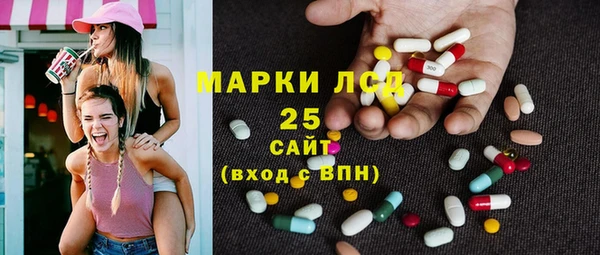 мефедрон VHQ Балахна