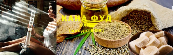 тгк Арсеньев