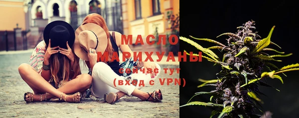 метадон Аркадак