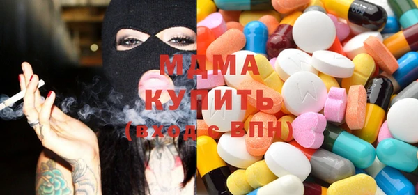 таблы Баксан