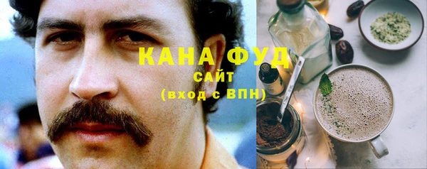 таблы Баксан