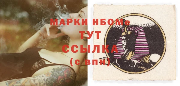 метадон Аркадак
