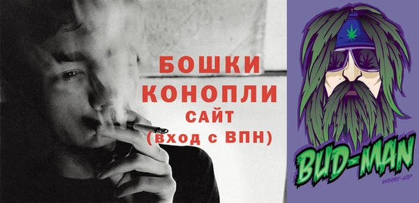 мефедрон VHQ Балахна