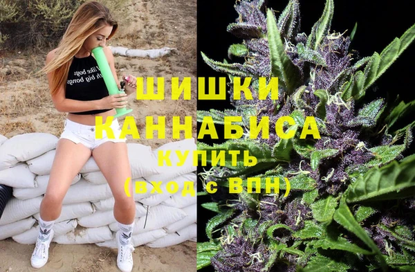 мефедрон VHQ Балахна
