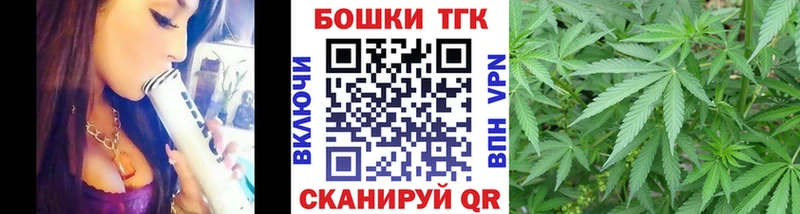 купить наркоту  Можайск  Конопля ГИДРОПОН 